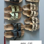 !تعداد محدود!