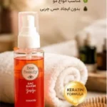 روغن براتون